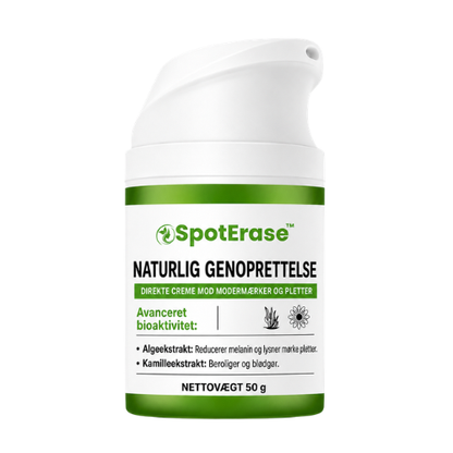 SpotErase™